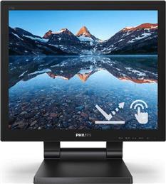 Monitor Philips 17" 172B9TL/00 Touch VGA DVI HDMI DP 2xUSB 3.0 głośniki-1837349